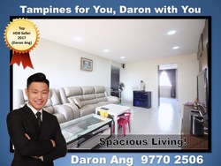 Blk 497G Tampines Street 45 (Tampines), HDB 4 Rooms #163463452